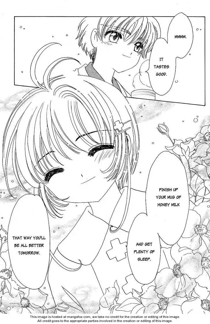 Cardcaptor Sakura Chapter 2 13